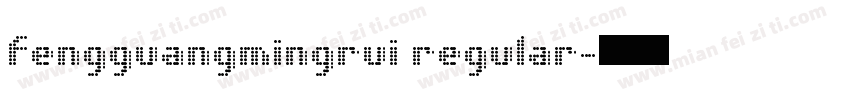 fengguangmingrui regular字体转换